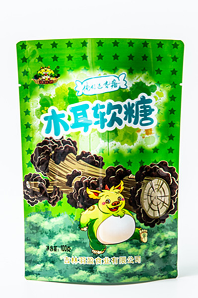 ZJX_8898_副本003.jpg